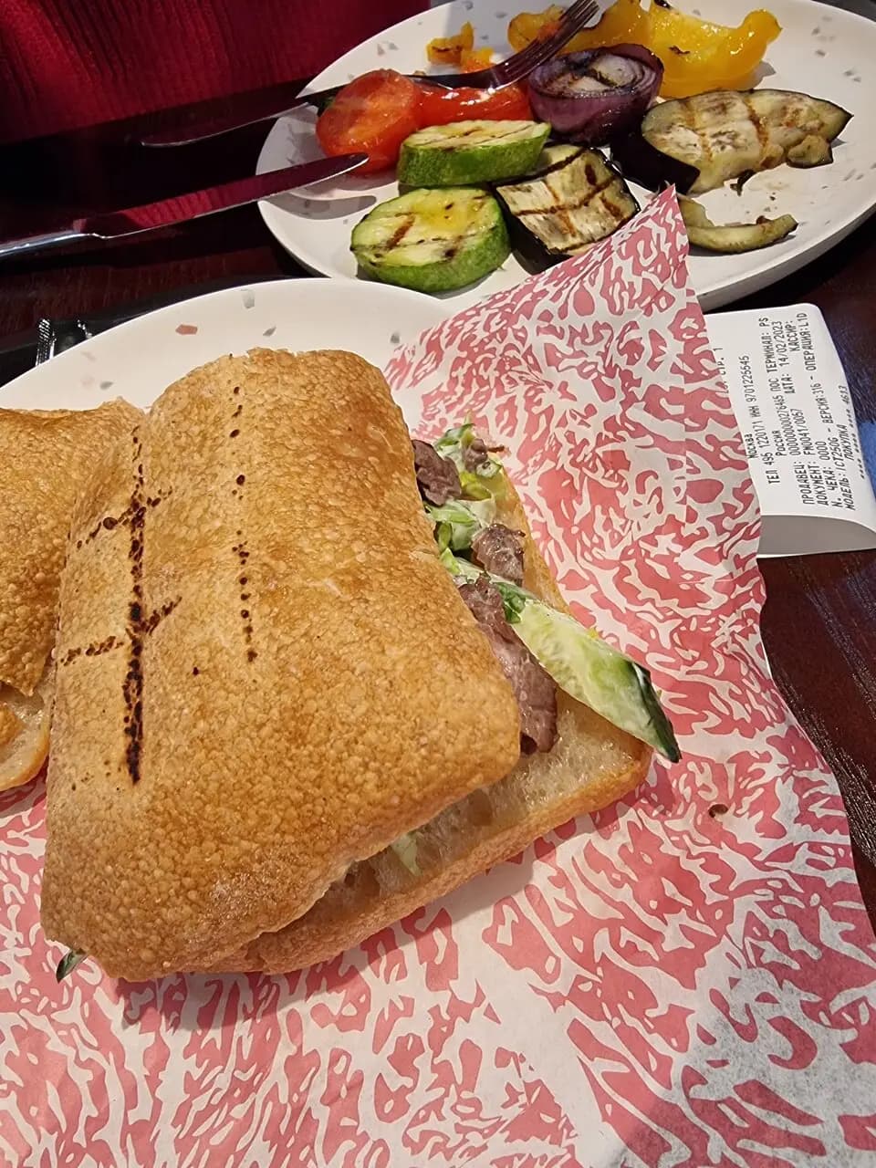 Beefology Meat Point