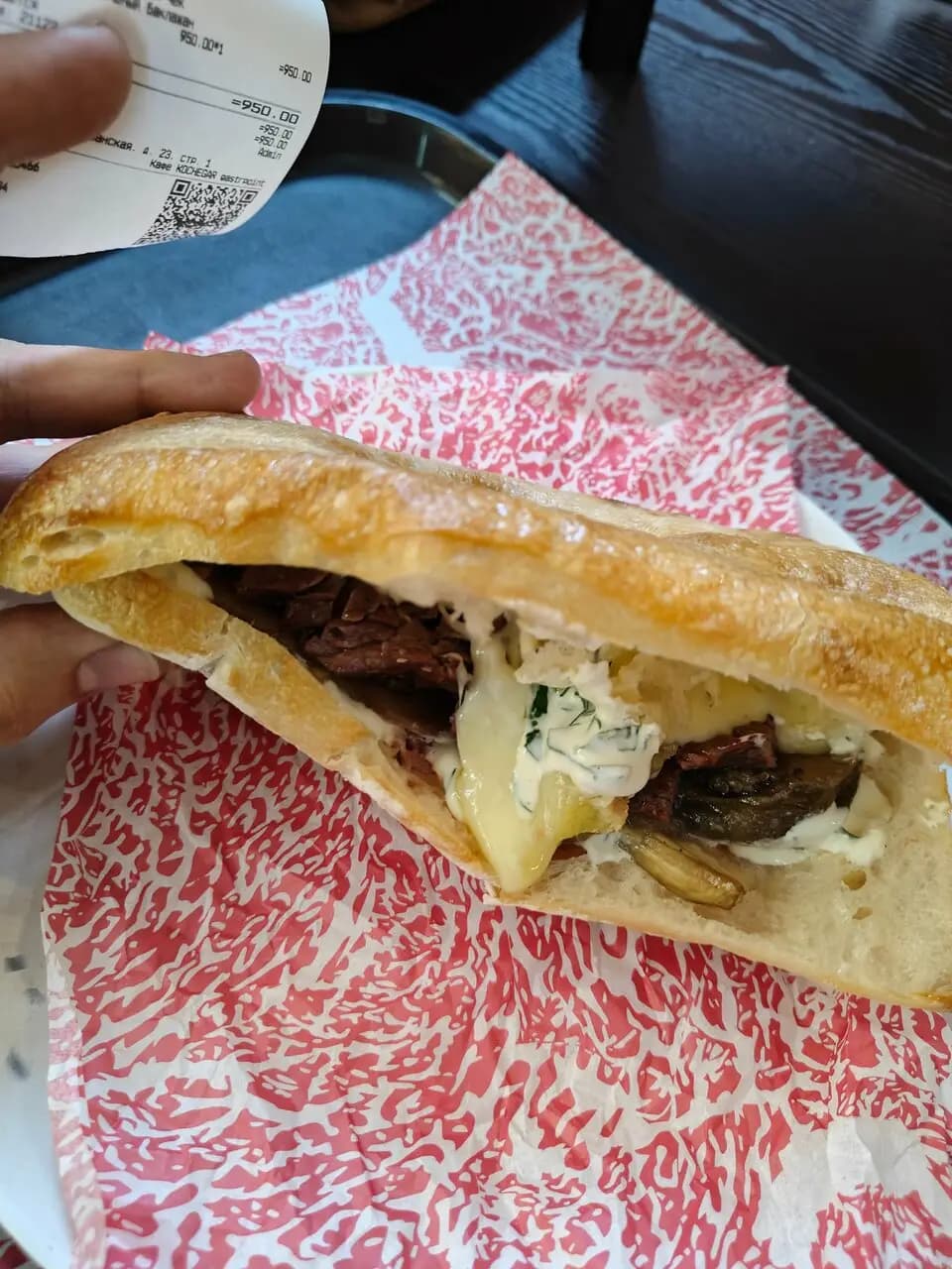 Beefology Meat Point