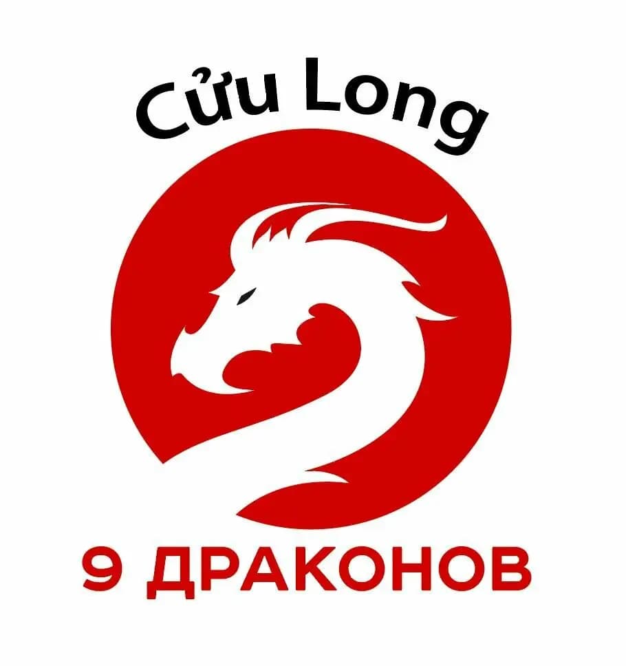 Cứu long