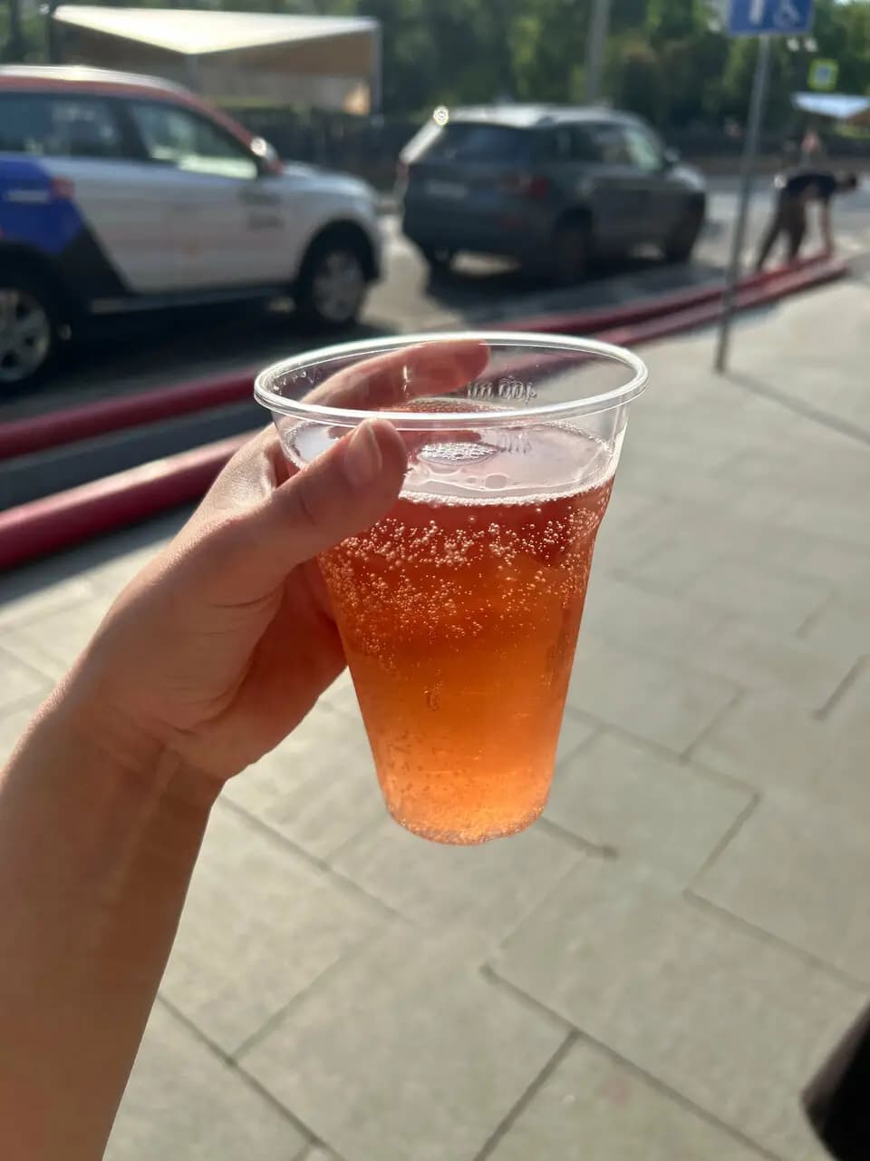 Главпивмаг