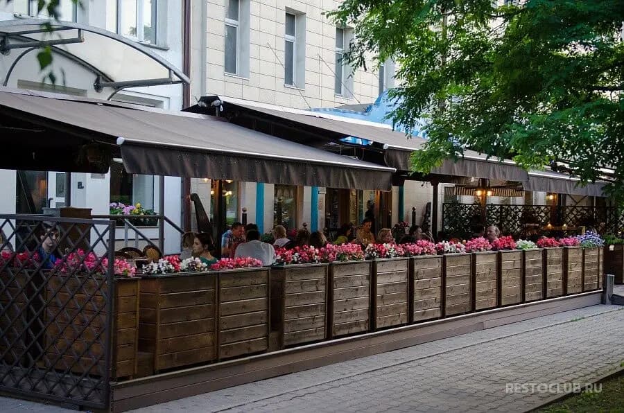 Труффальдино