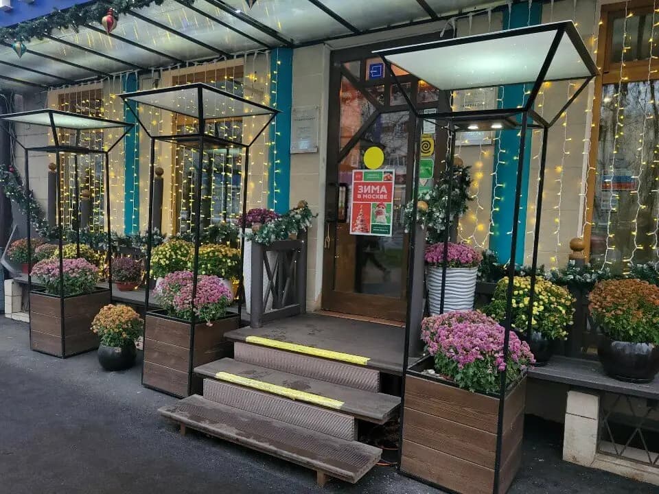 Труффальдино