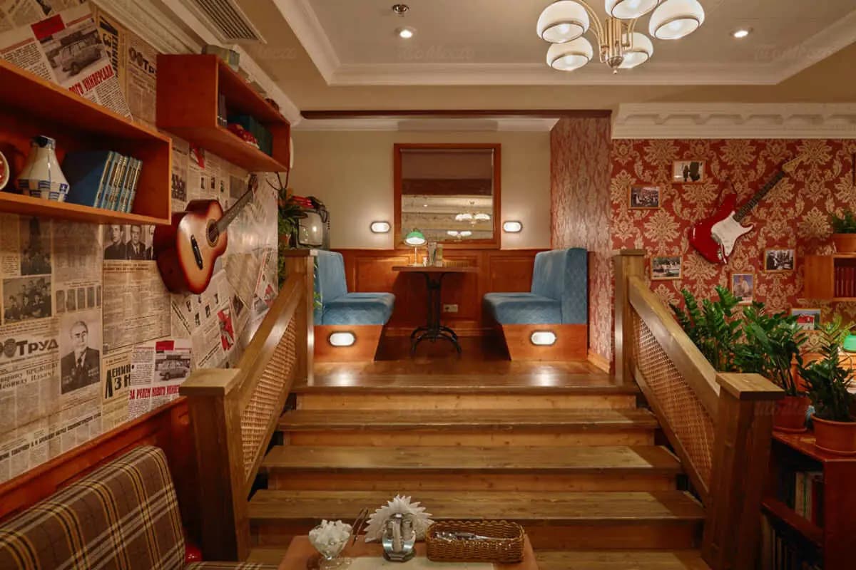 Вареничная № 1