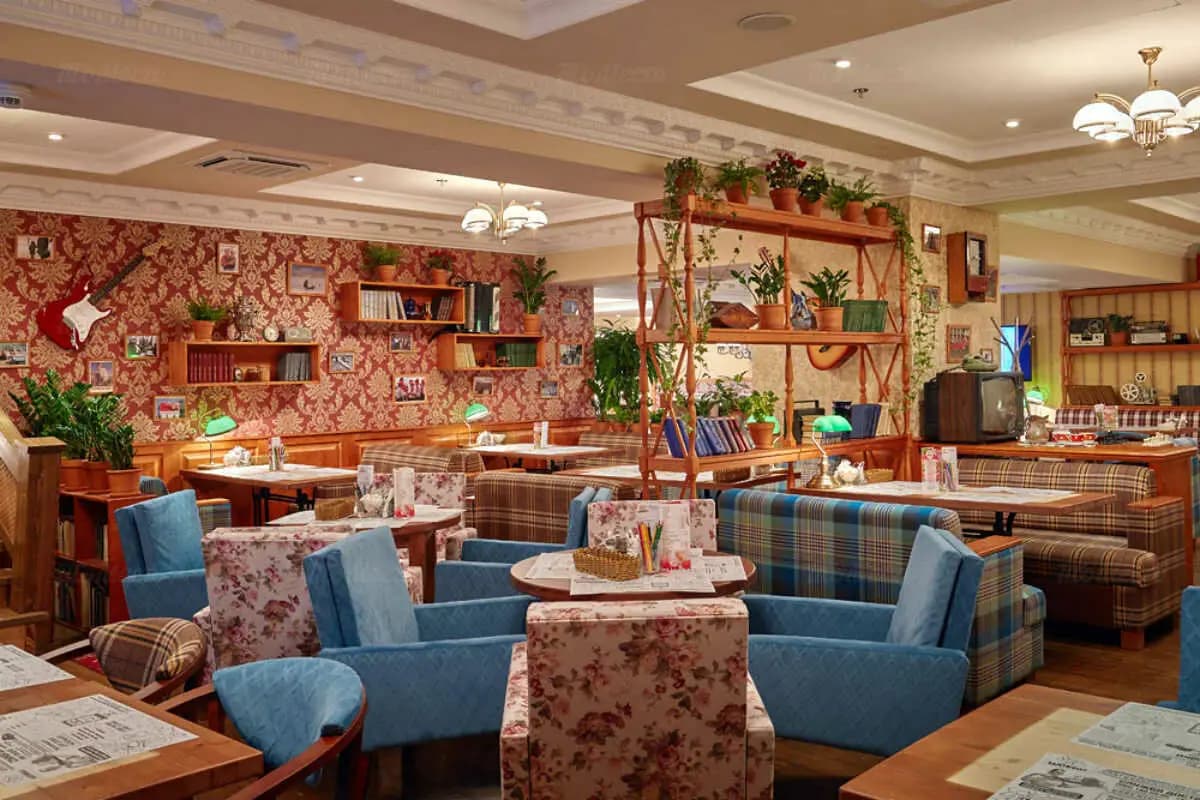 Вареничная № 1