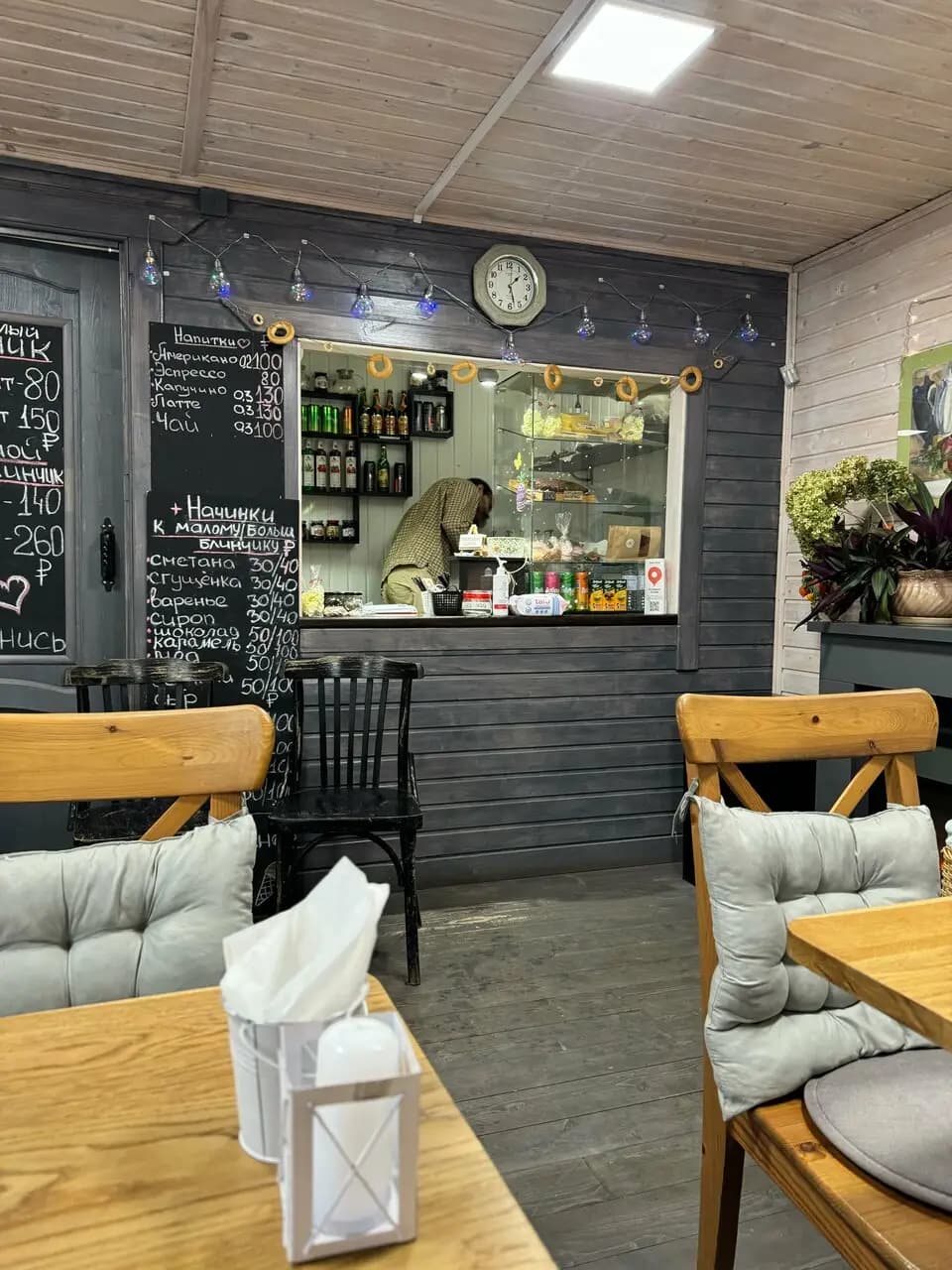 Блины у камина