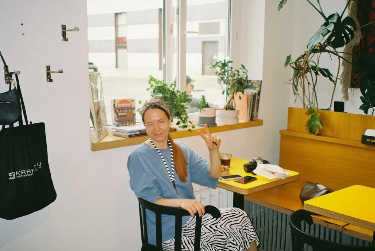 Биттер дроп