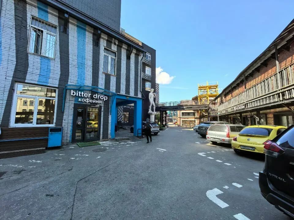 Биттер дроп