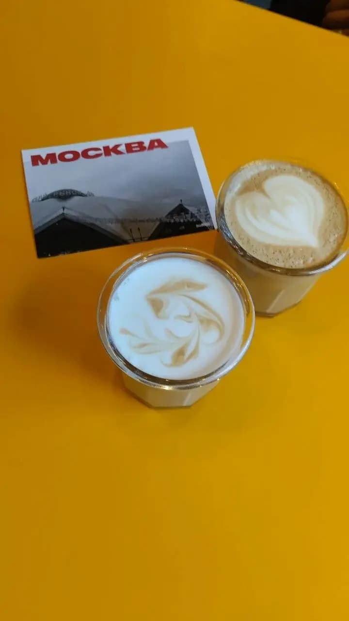 Биттер дроп