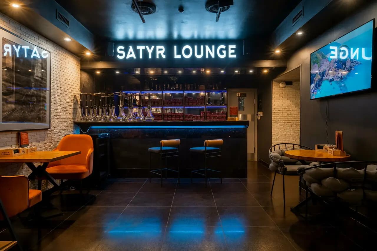 Satyr Lounge