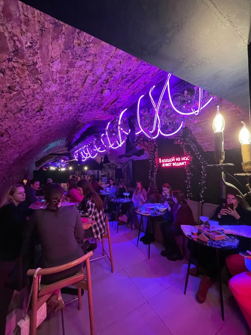 Ночные ведьмы