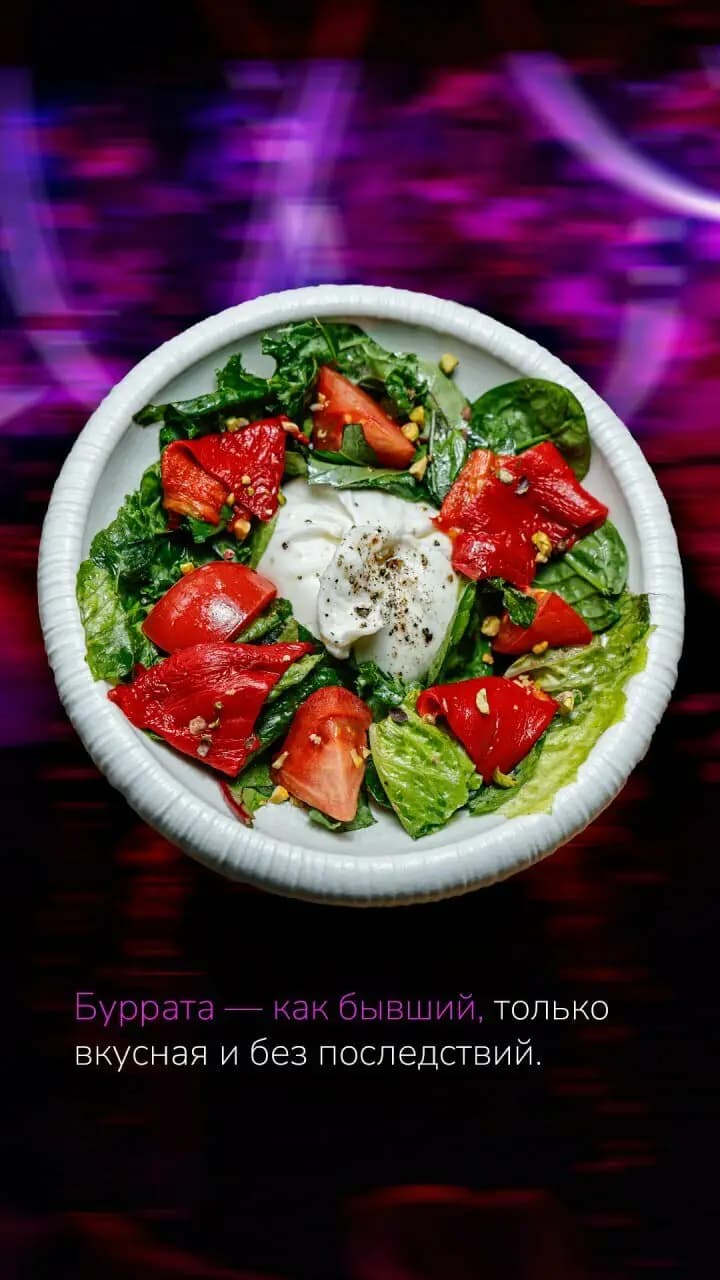 Ночные ведьмы