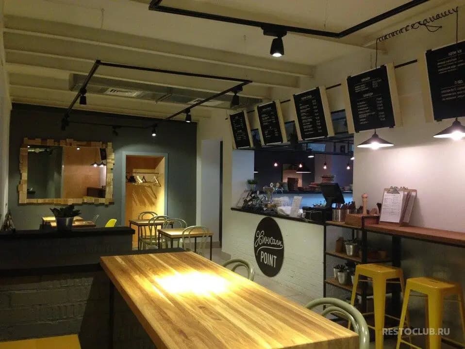 Хинкали Point