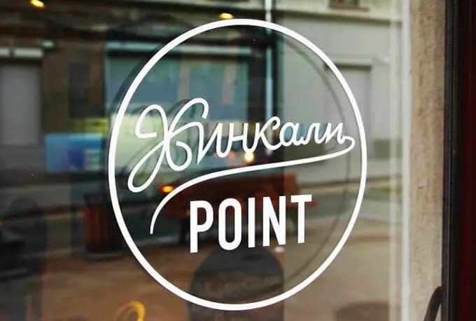 Хинкали Point