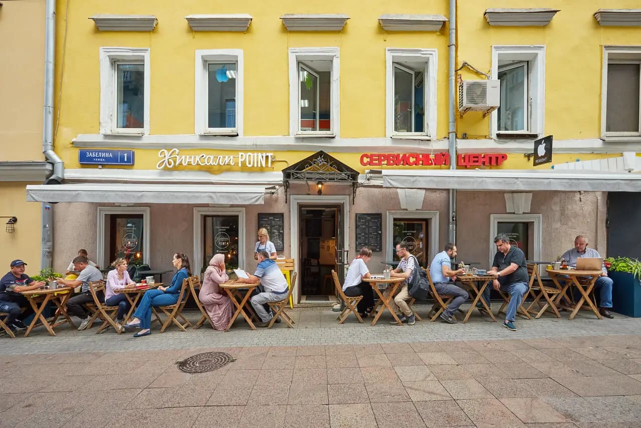 Хинкали Point