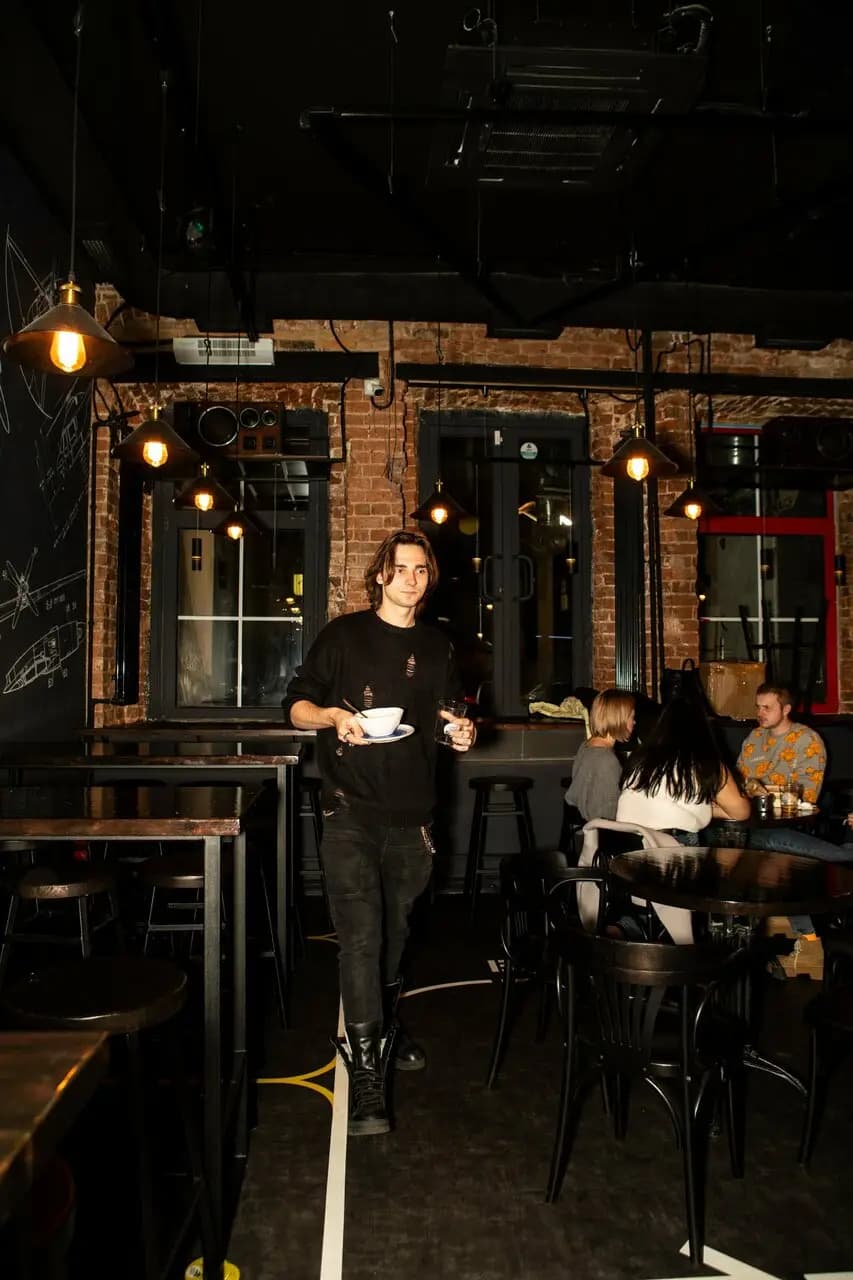 Земля, Прощай!