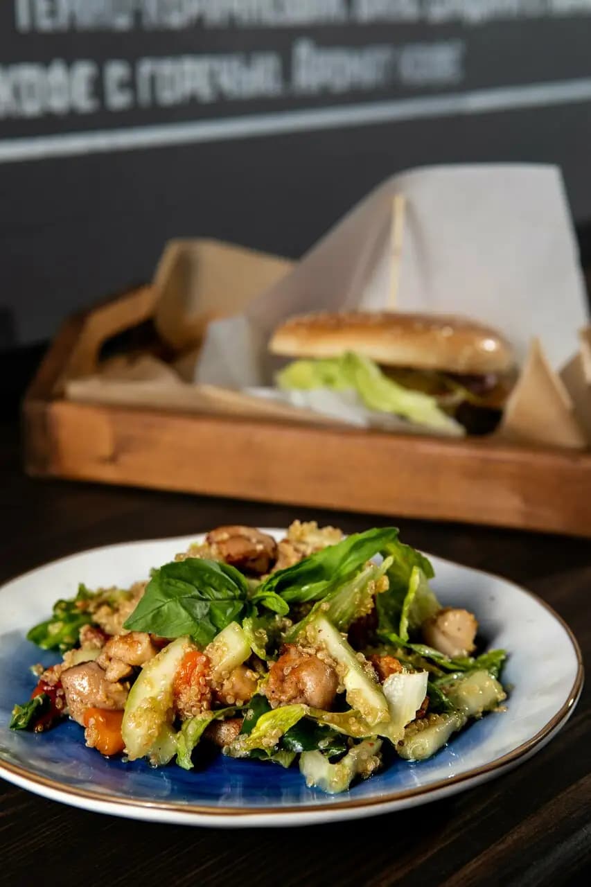 Земля, Прощай!