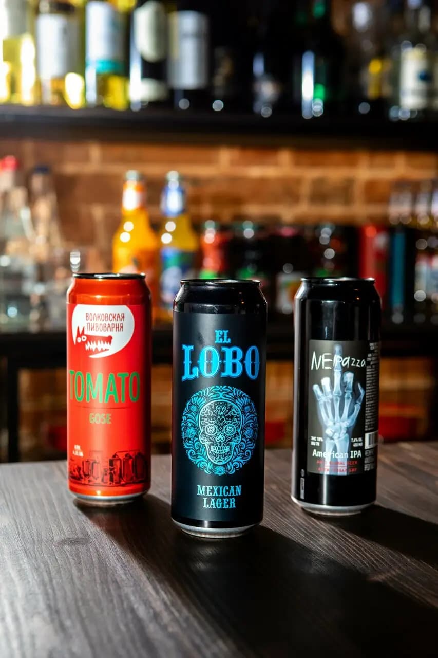 Земля, Прощай!