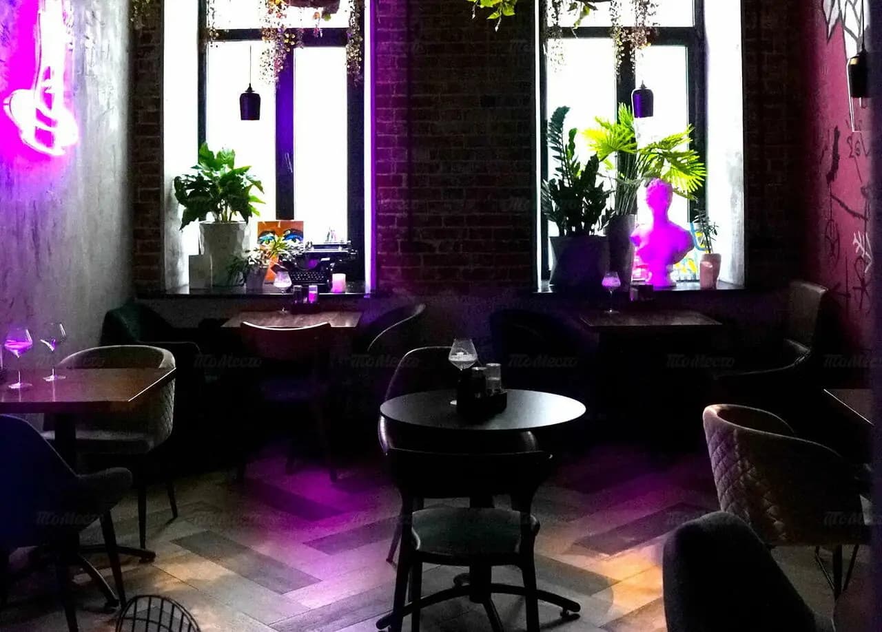 Дело не в вине