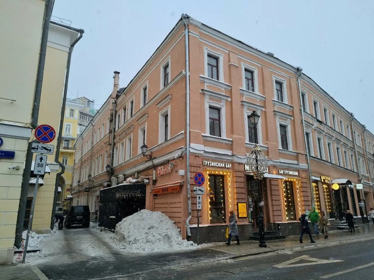 Дело не в вине