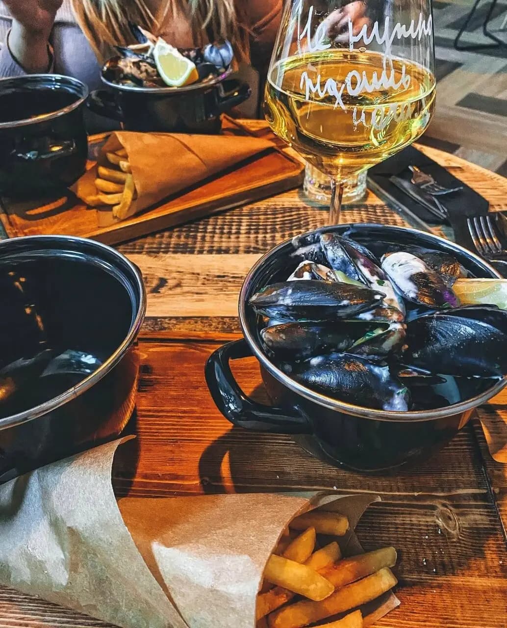 Дело не в вине