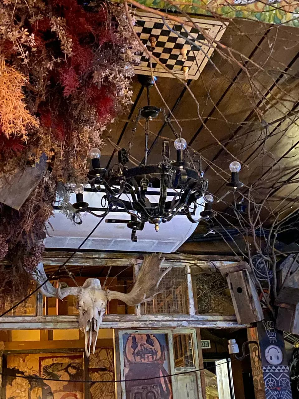 Пестики-Тычинки