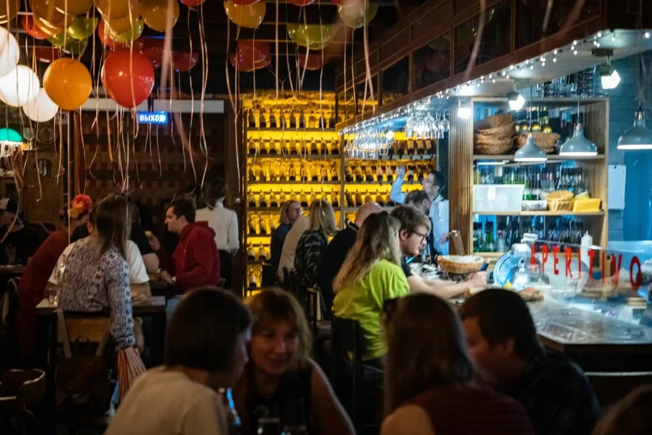 Аперитивная