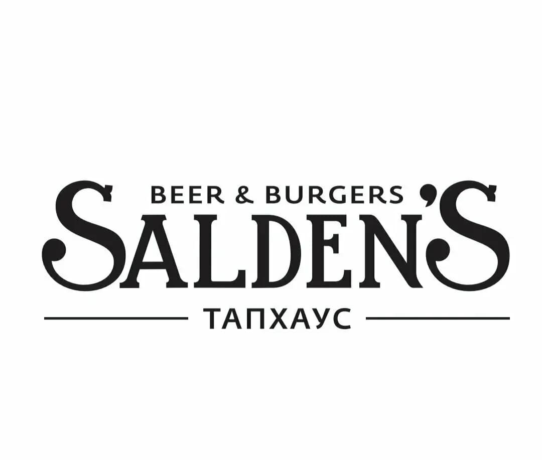 Salden’S Taphouse
