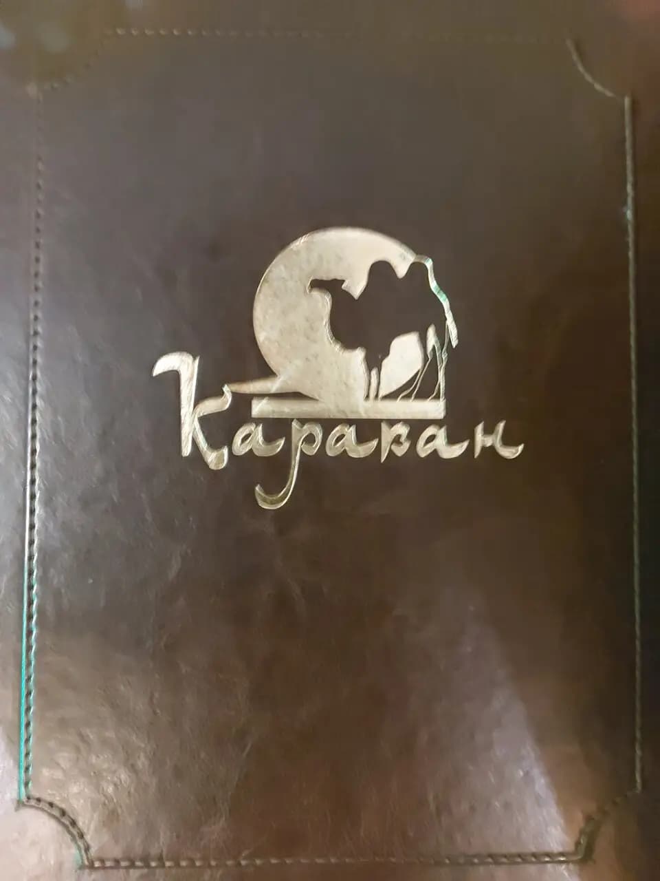 Самарканд