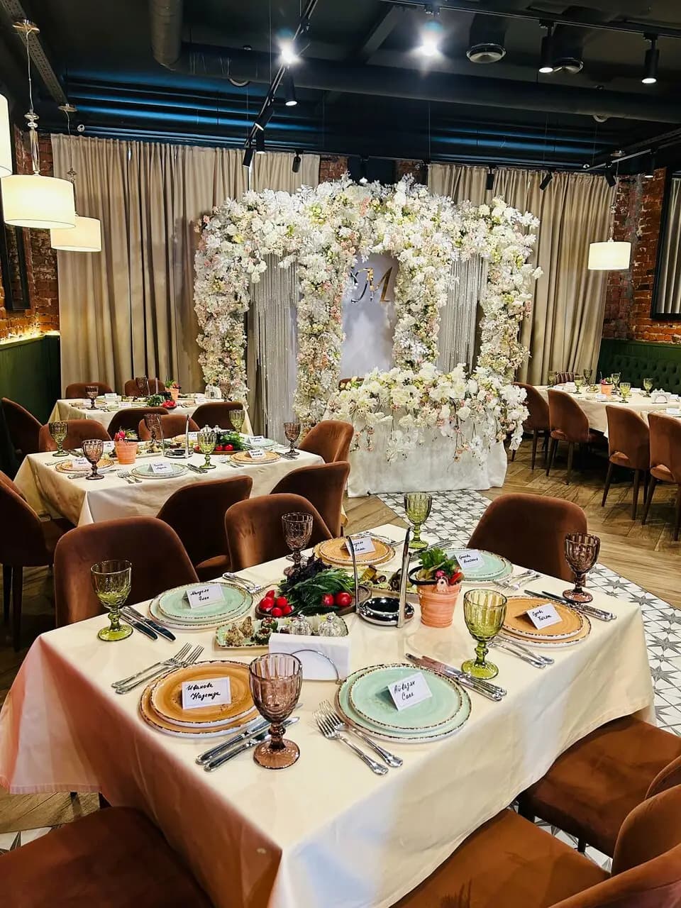 Старый Город