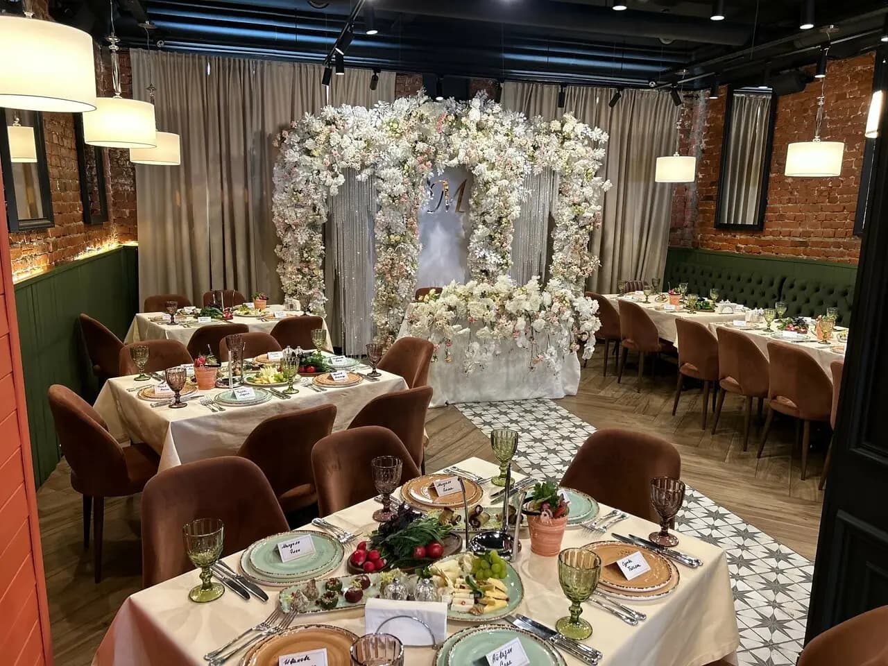 Старый Город