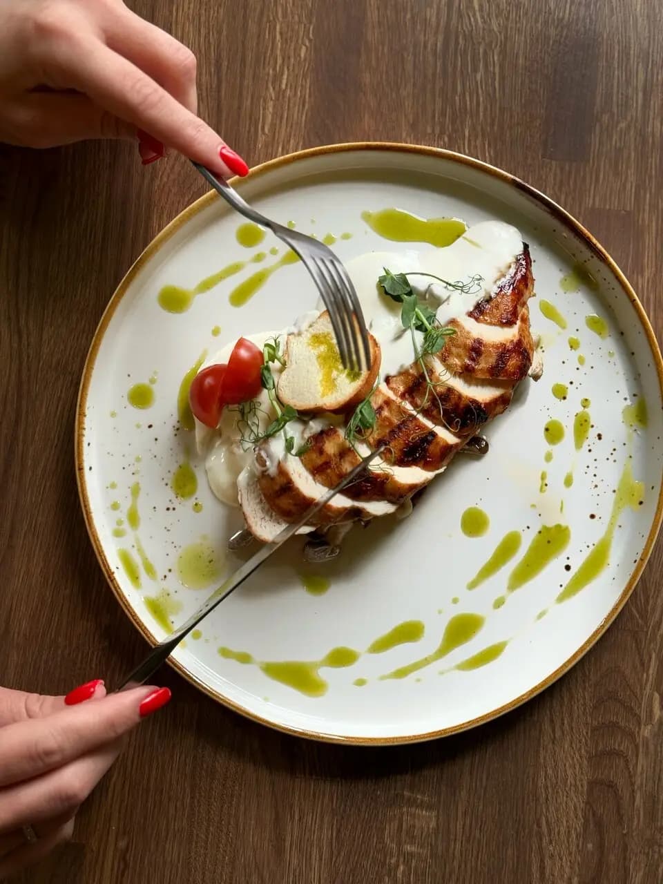 Чувствуй и Дыши