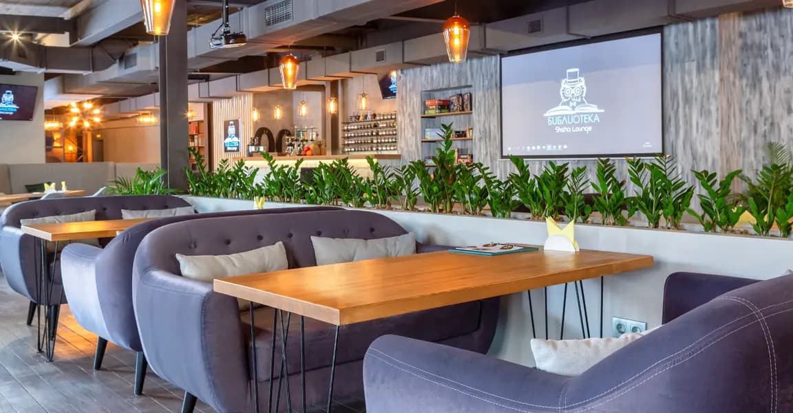 Библиотека Shisha Lounge