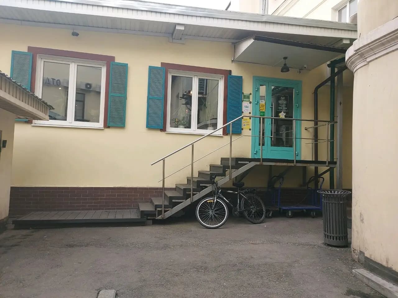 Библиотека Shisha Lounge