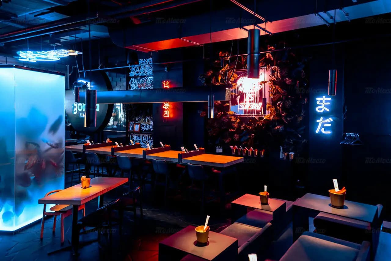 Gorilla by Баста