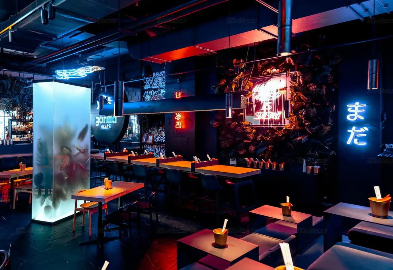 Gorilla by Баста