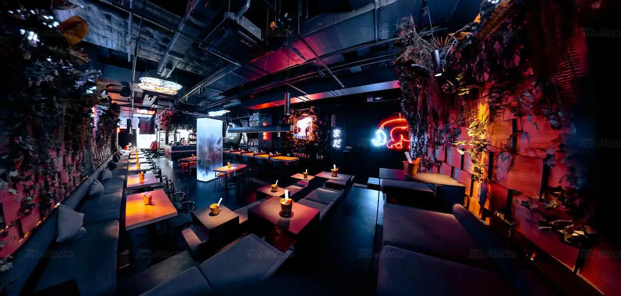 Gorilla by Баста