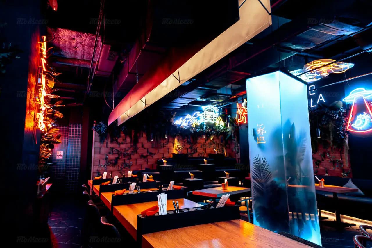 Gorilla by Баста