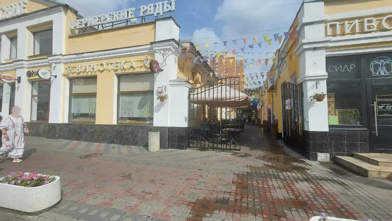 Долька и Косточка