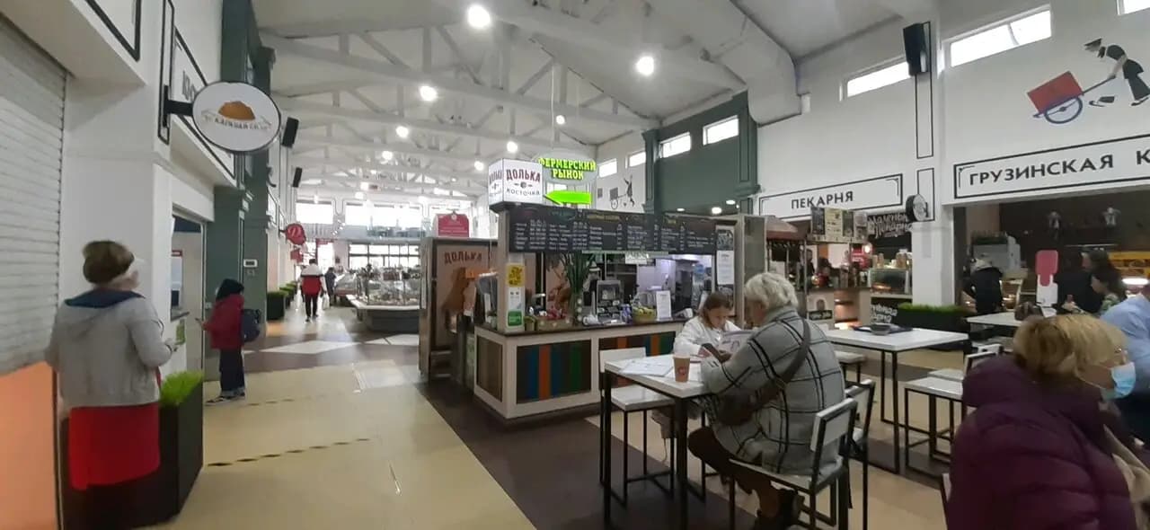 Долька и Косточка