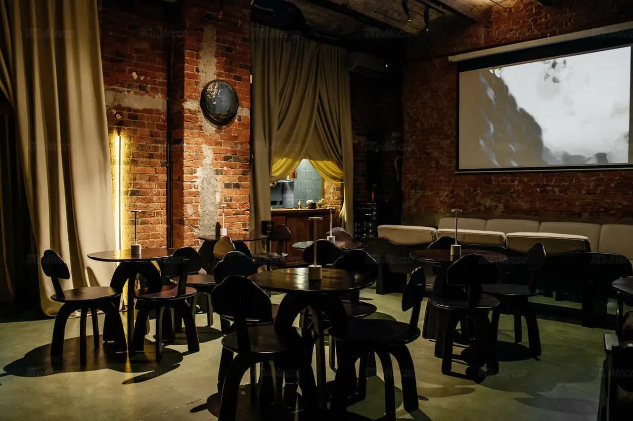 Джинститут