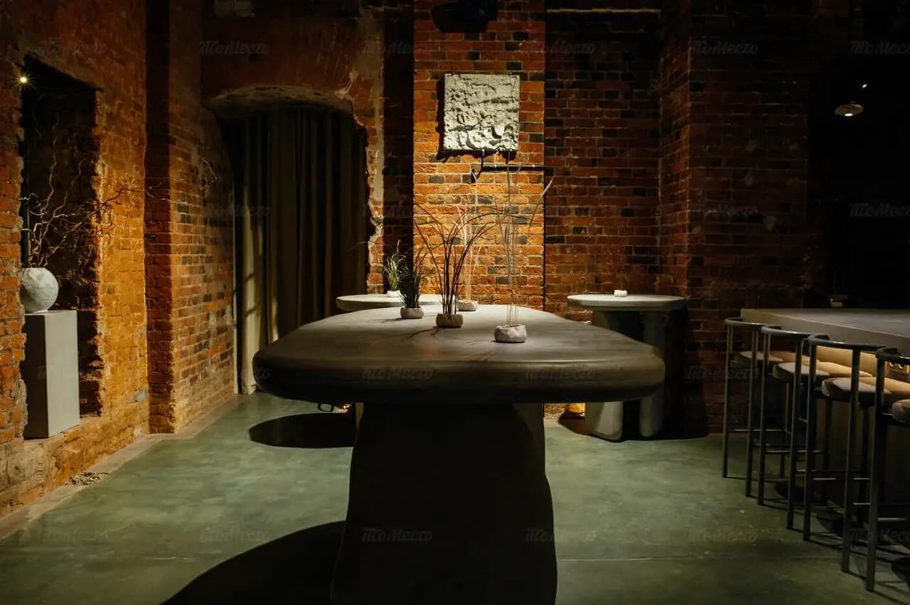 Джинститут