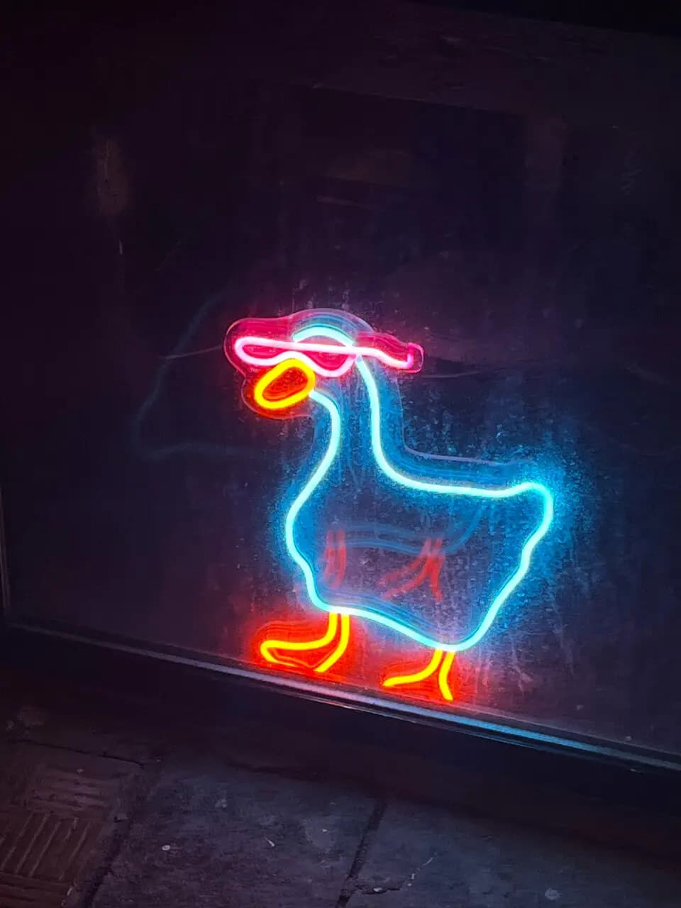 Станция Маросейка