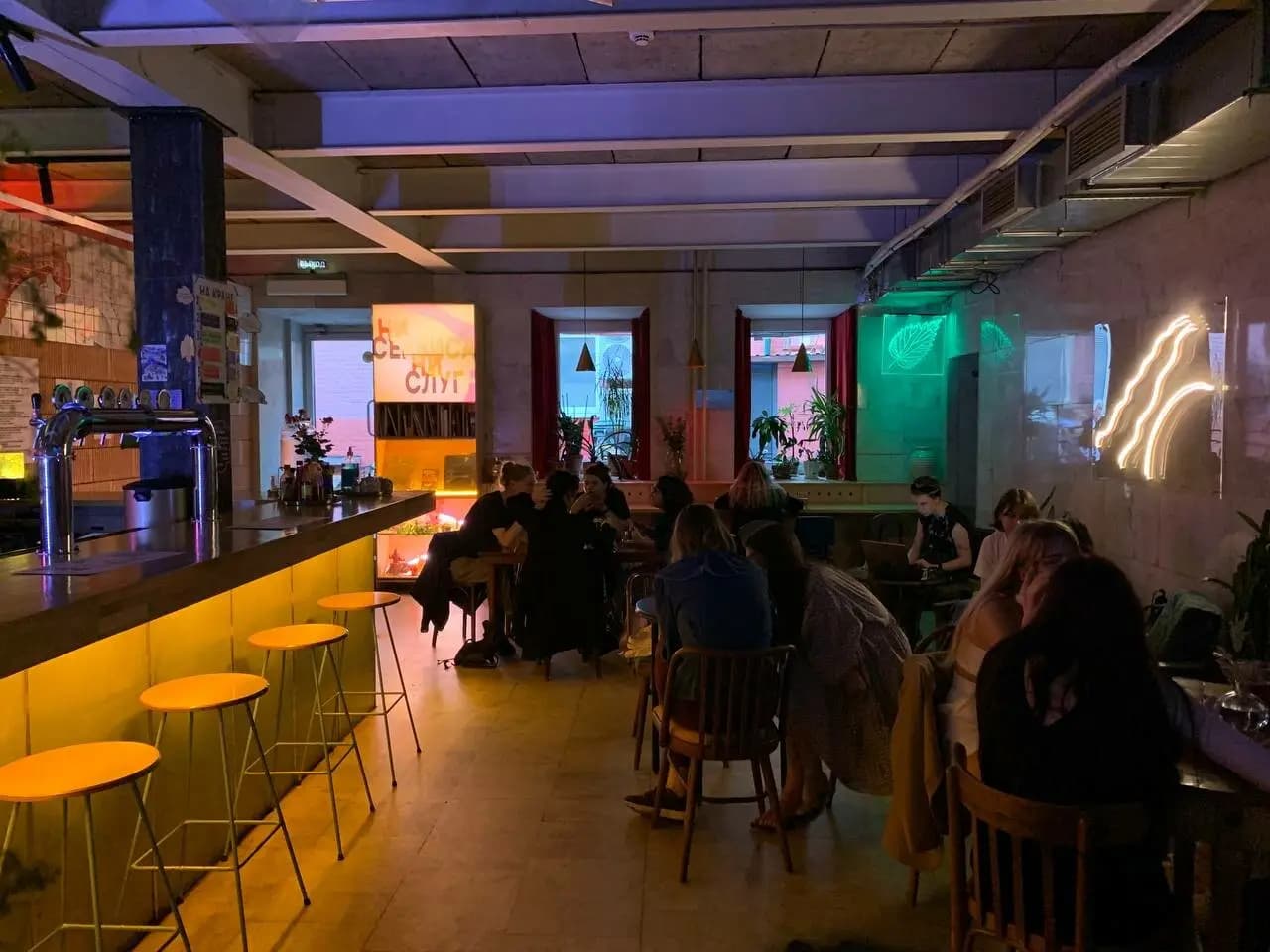 Делай культуру