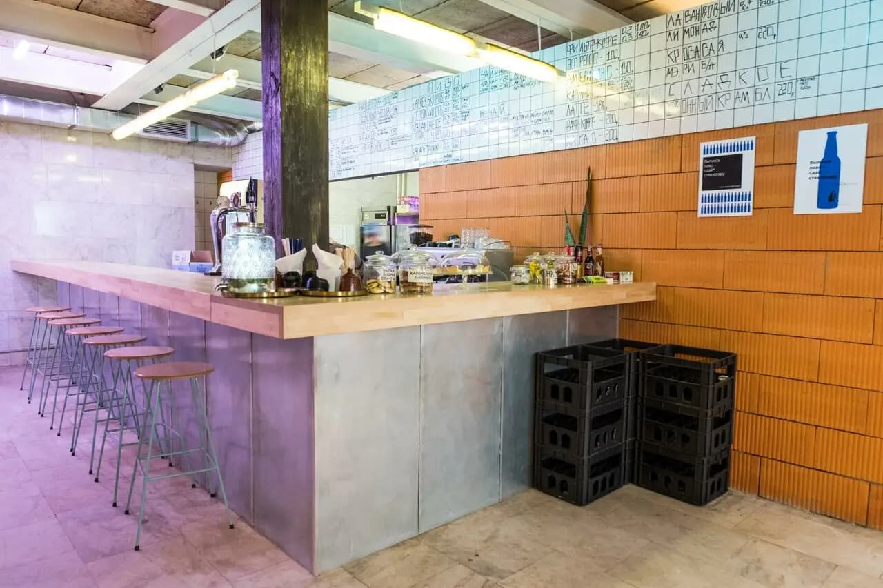 Делай культуру