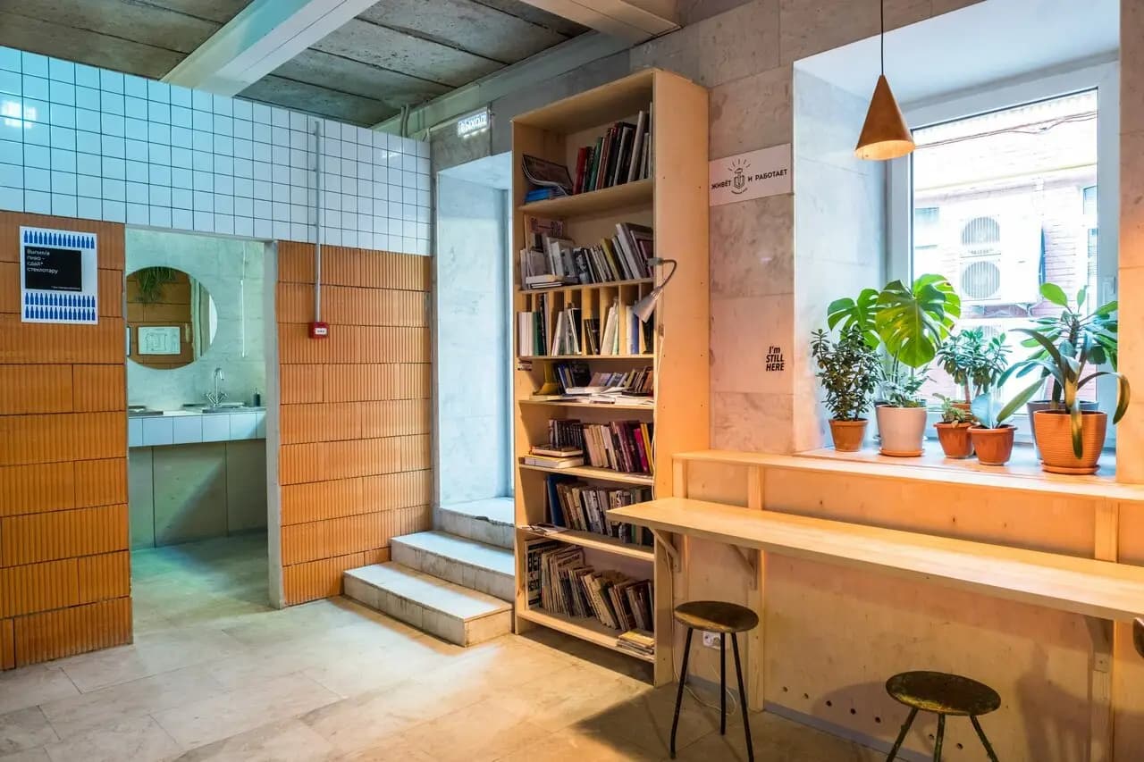 Делай культуру