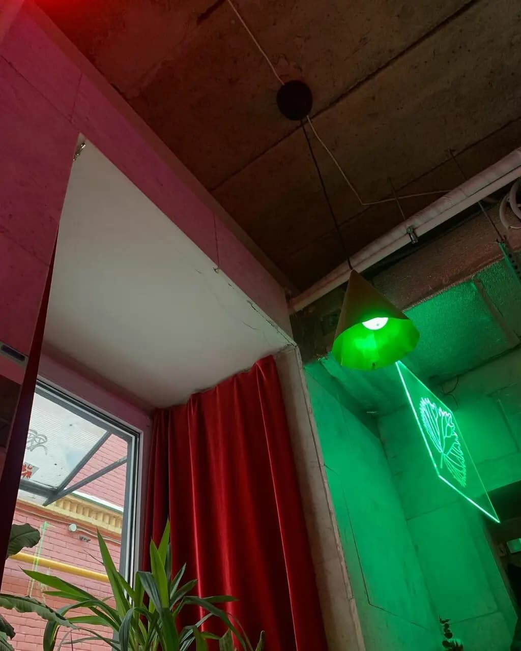 Делай культуру