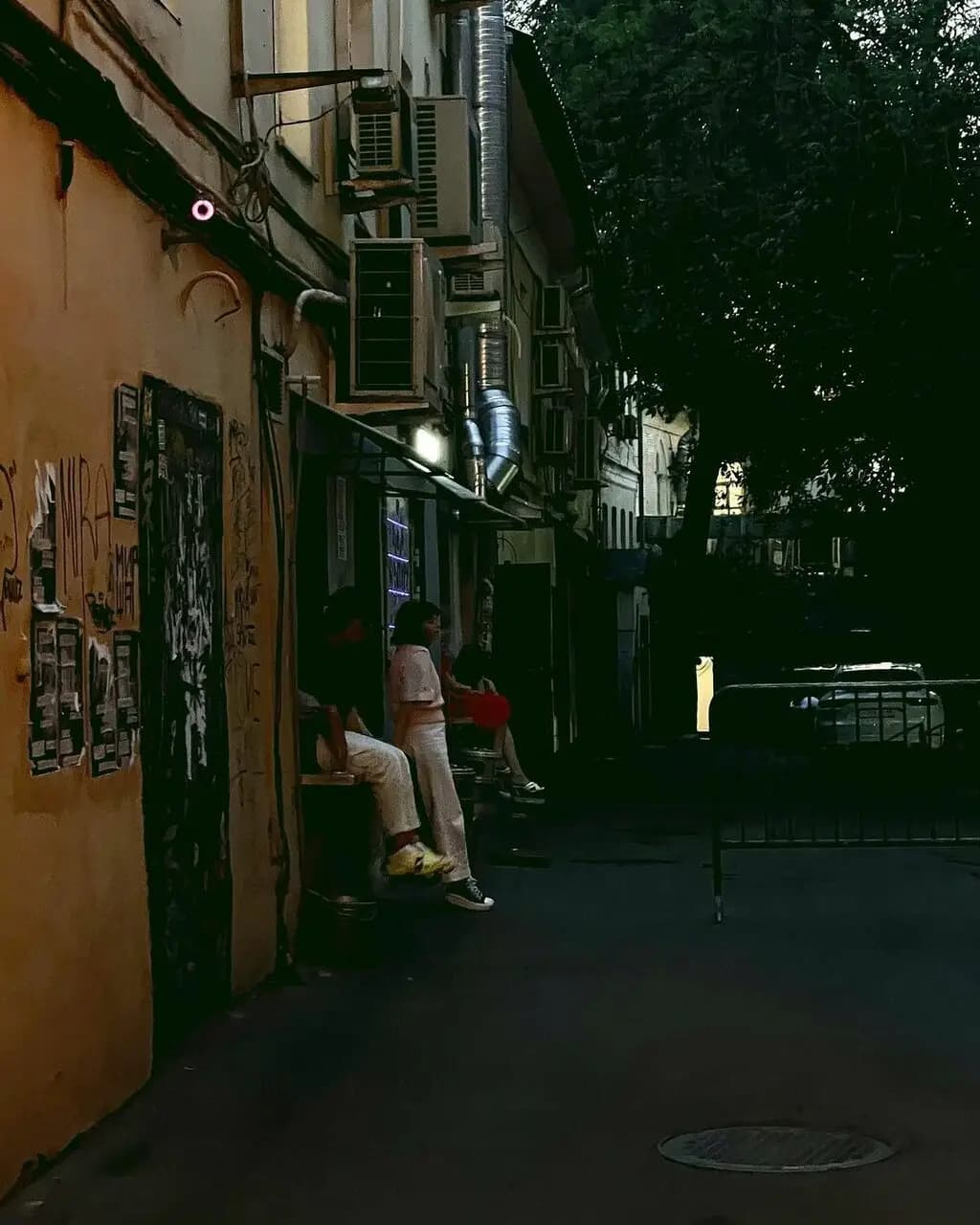 Делай культуру