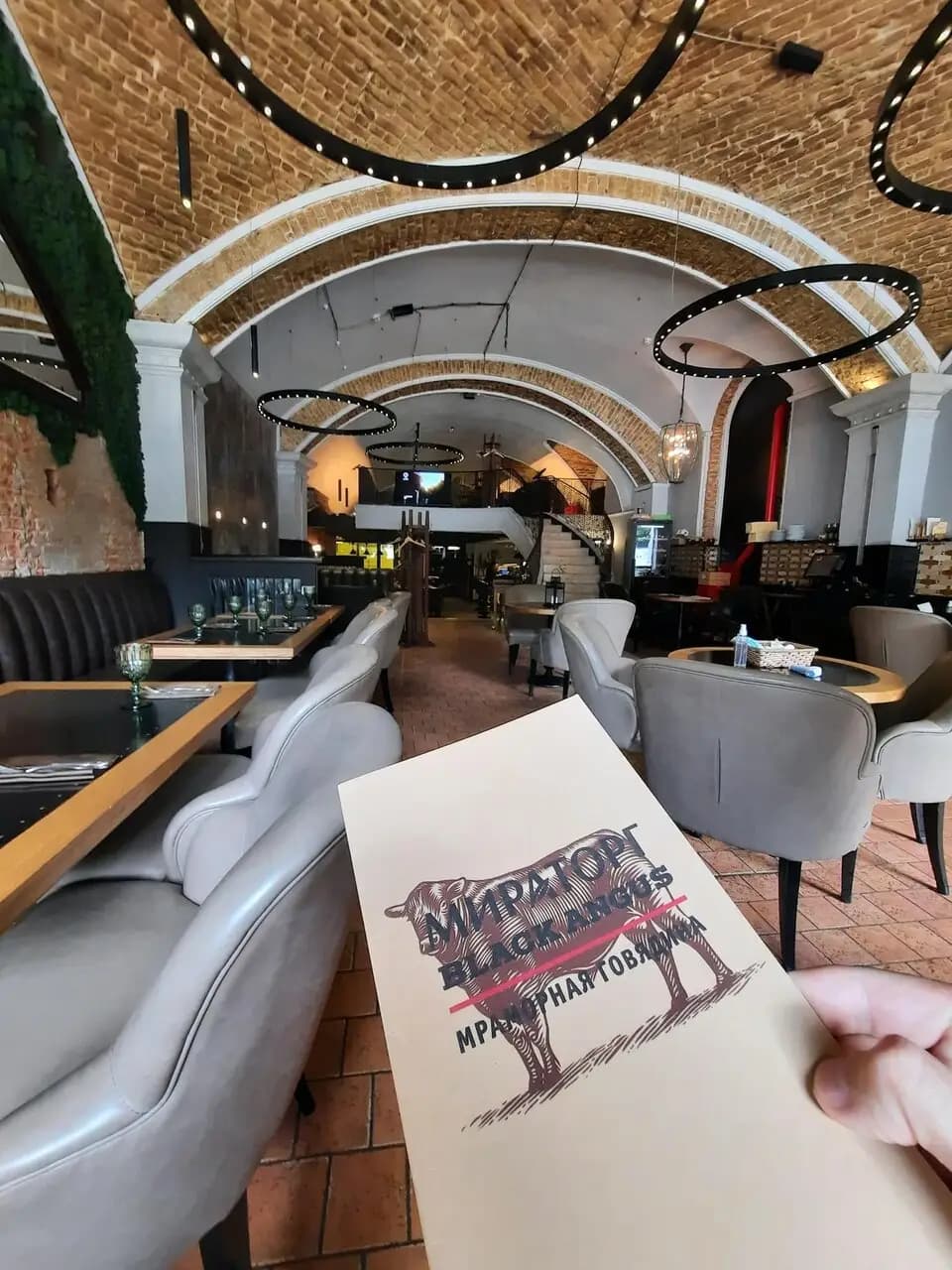 Брянский бык