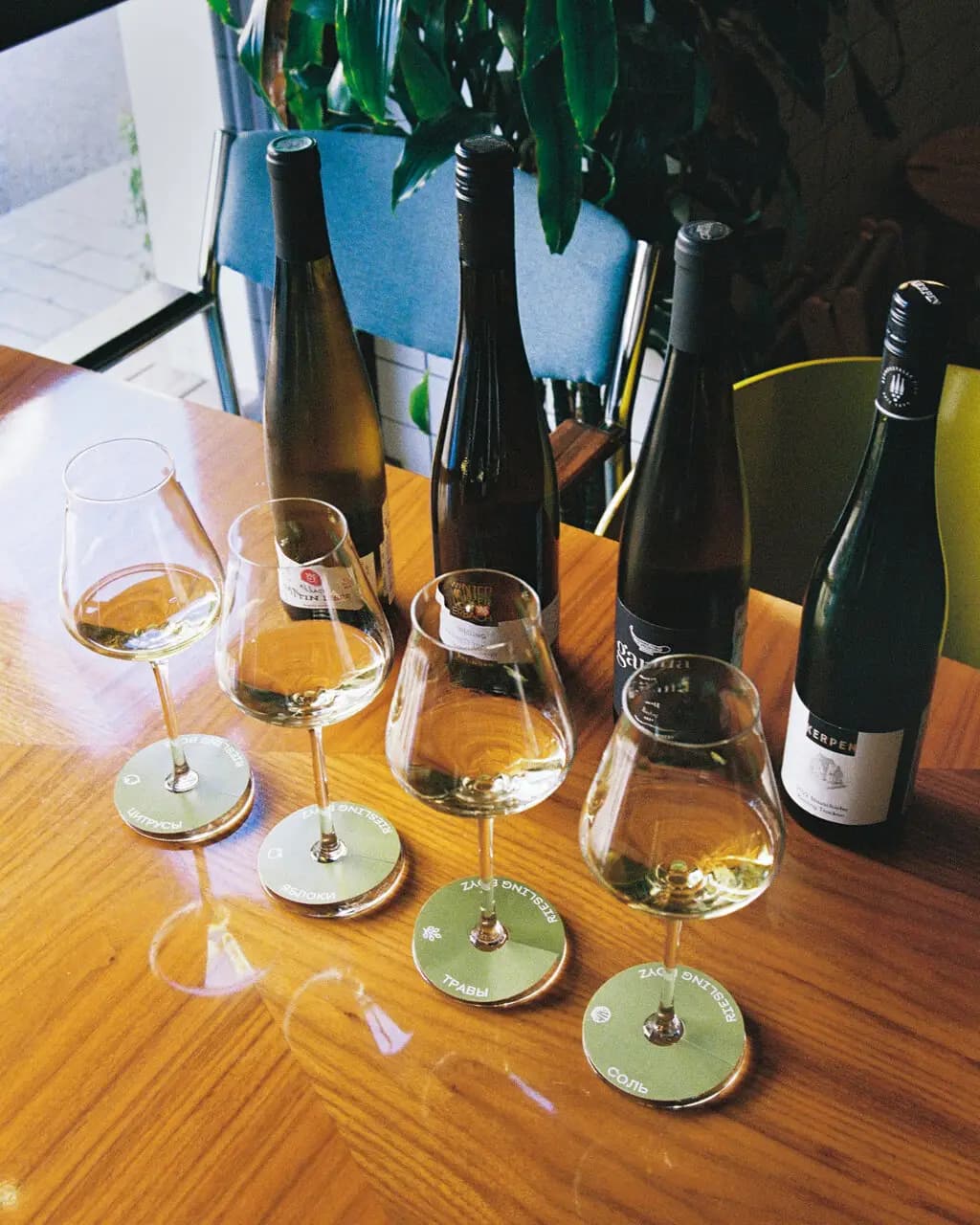 Рислинг Бойз