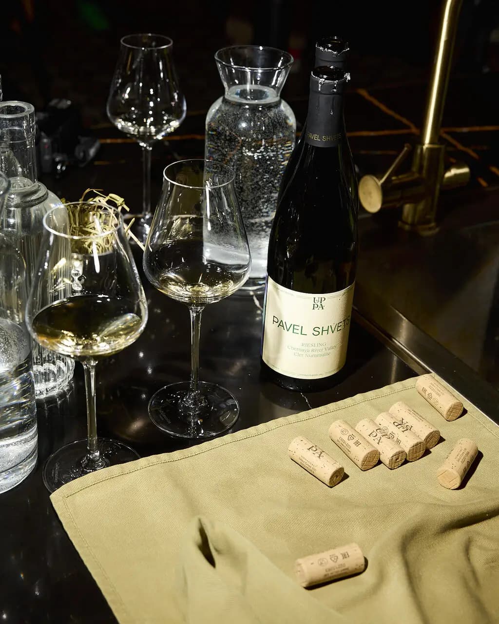 Рислинг Бойз